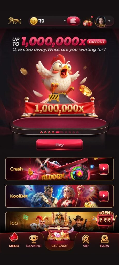 MGM Game App privacy policy and user data information